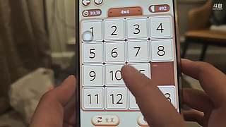 伐木训练营团播！