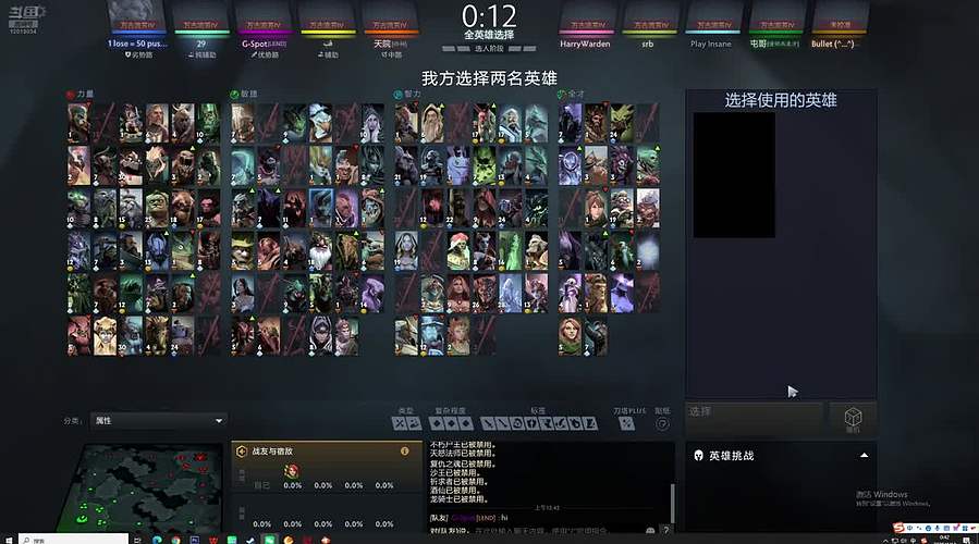 赚个盆满钵满！