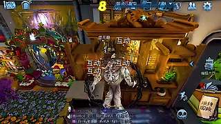 黄衣之主抓人防不胜防