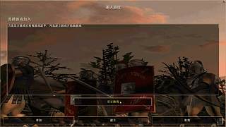 烟花 送肉 直播间