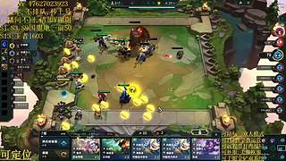 帮上分圆梦不排队