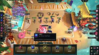 1200下播啊啊啊啊