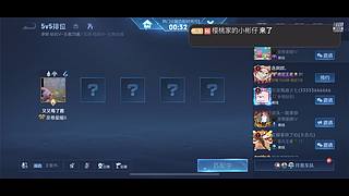 樱桃家的小彬仔的直播间6342