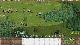 一邦178的直播间