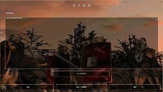 越打越上瘾的直播间