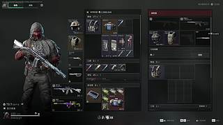 办卡上车得吃一局