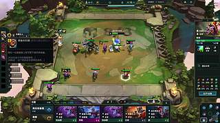 约德儿被打成麻瓜，把把拿老八