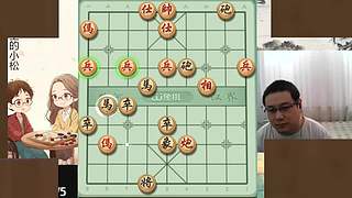 身残志坚，小松象棋