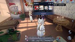 TXGame45283221的直播间