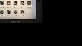 用户2864458731的直播间