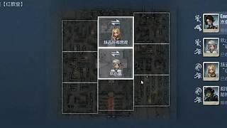 咕咕嘎512的直播间