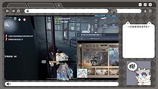 万一你的家产是个好女孩呢