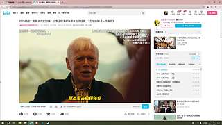 驴酱新人：吃鸡高手！