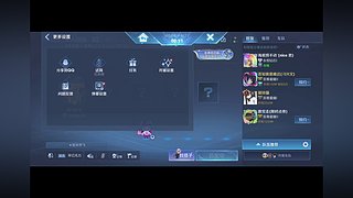 吐槽直播间 12811707