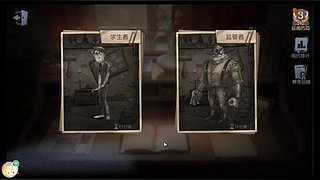 黄土lnh的直播间