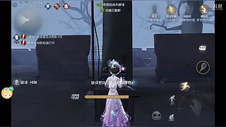 惠珉09828的直播间3617