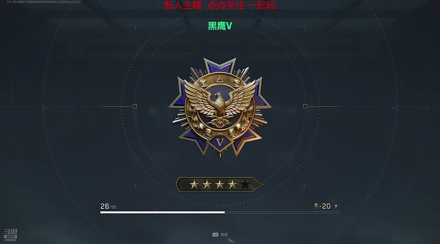 新人主播 欢迎进来聊天 12829285