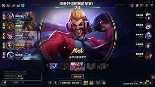 Yuta9596的直播间