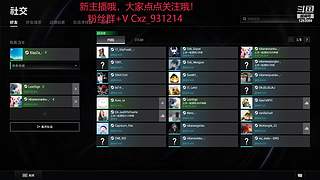 你喜欢陈肖泽吗