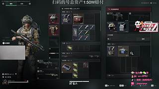 35岁顶护，航天清图中