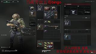 【黄三甲yyds】沉淀找队友考大店魔王