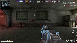 大叔带你打游戏呀