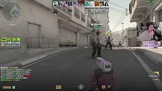 CS无敌单排~~~~~~