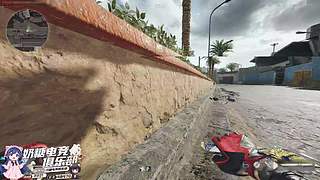 【小奶团】奶糖电竞在线考核