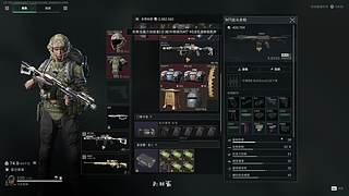 每一天都充满热忱!!!