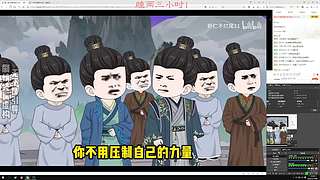 随便玩玩看看！！