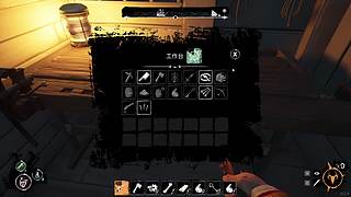 大饼苦秋申请出战