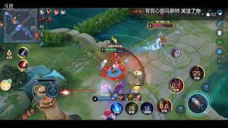 怎么一拿云樱就有人看不起我