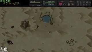 新恐怖游戏开荒~