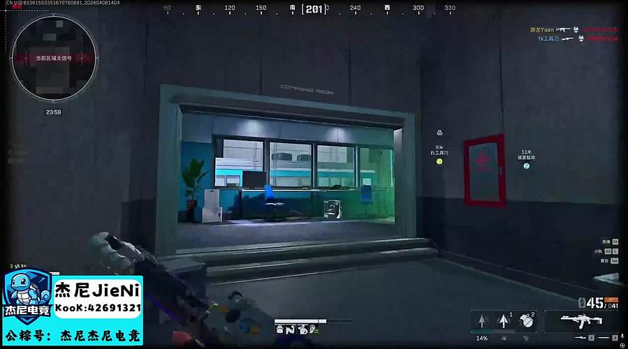 杰尼电竞祝各位心想事成~