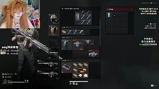 【PIGFF】PUBG星际乱斗