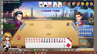 学技术就到科可达