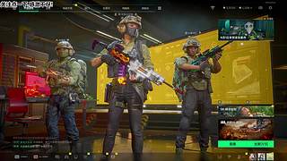 周日休息，明天见！