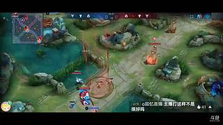 请告诉我去写作业的直播间