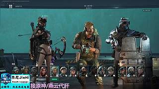 歪比巴卜 比比拉布 我的刀盾~