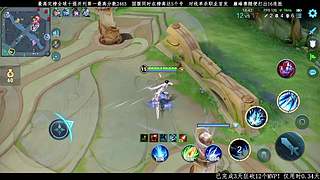 赵云玩家的信仰！！！