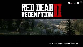 从零开始的卡拉迪亚生活