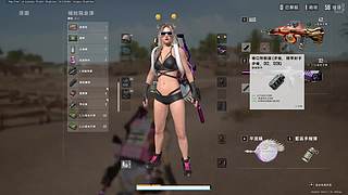 随 便 玩 玩 3387120