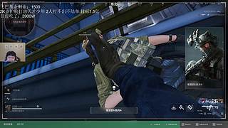 护航吸血流 今天目标1.5亿