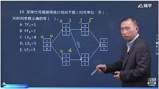 王者国际服 4149396