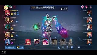 不会出装还手残的菜鸡求指点上分