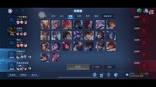 菜鸟新手一个来打一把