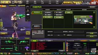 预判了你的预判