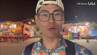 【猫叔】王者荣耀世界 听说手机版17号上