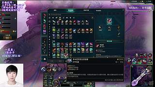 【夜未央】海斗King，以武止戈！