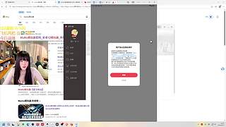 【森】开cs车车